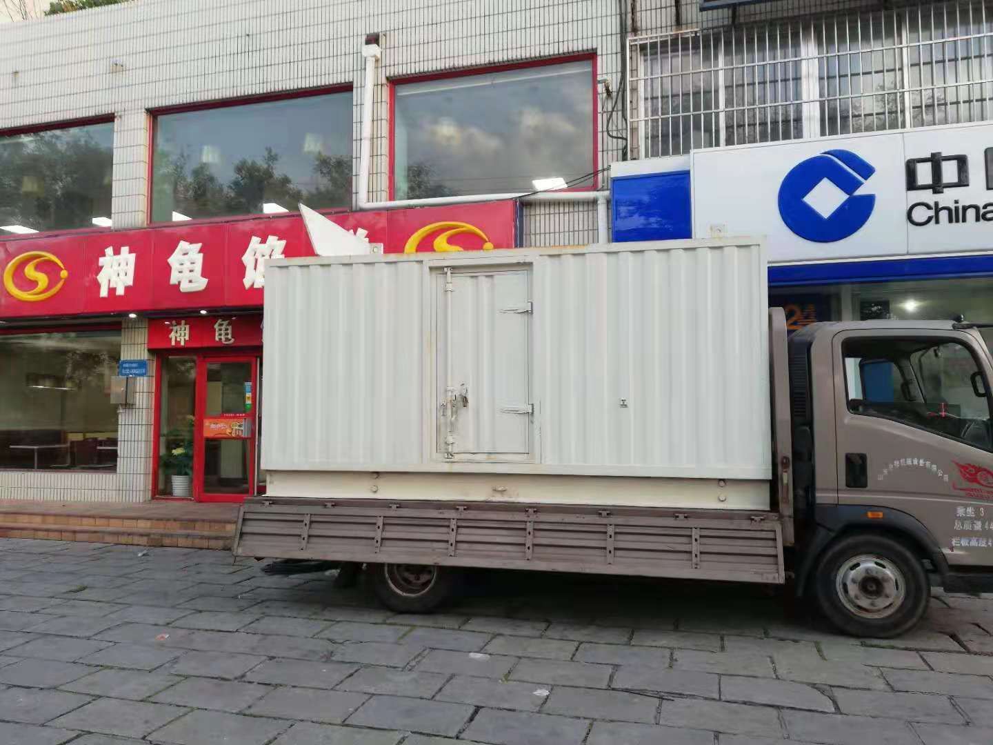 武隆出租发电机-柴油发电机组错误的启动方式