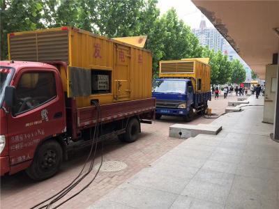 武隆是否需要给柴油发电机安装保护装置