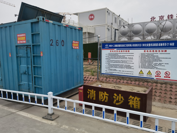 武隆发电机租赁-电缆长度过长会对 100KW 发电机造成哪些影响？